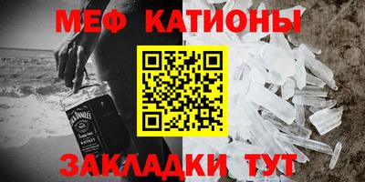 гашик Донецк