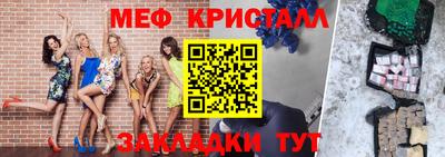 кокаин VHQ Донской