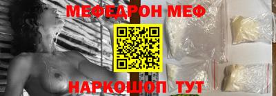 кокаин VHQ Донской