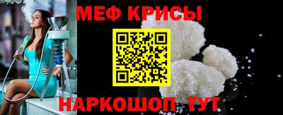 кокаин VHQ Донской