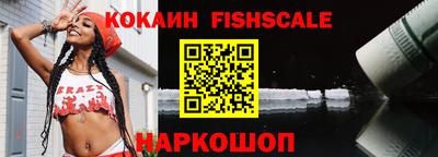 мефедрон Дубна