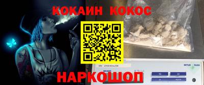 мефедрон Дубна