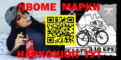 мефедрон Дубна