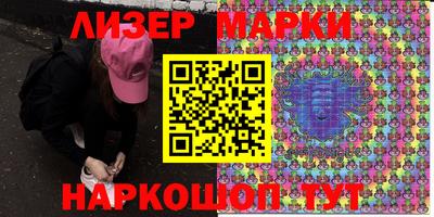 кокаин VHQ Донской
