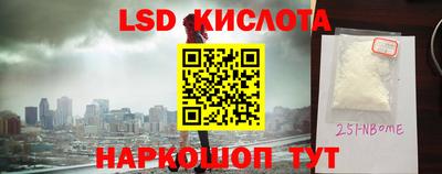 мефедрон Дубна