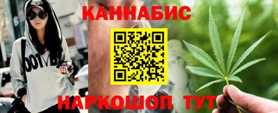 гашик Донецк