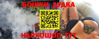 кокаин VHQ Донской
