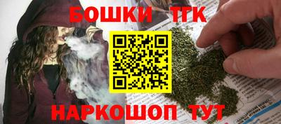 кокаин VHQ Донской