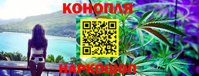 мефедрон Дубна