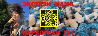 кокаин VHQ Донской