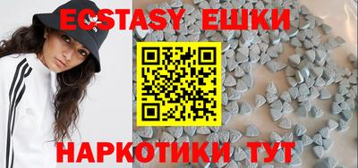 мефедрон Дубна