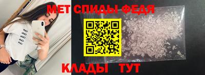 кокаин VHQ Донской