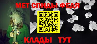 гашик Донецк