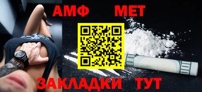 мефедрон Дубна