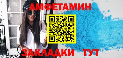 мефедрон Дубна
