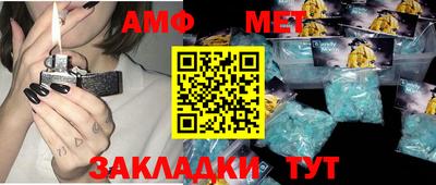 мефедрон Дубна