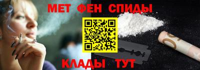 гашик Донецк