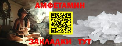 кокаин VHQ Донской
