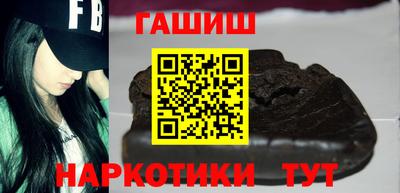 мефедрон Дубна