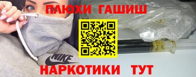 кокаин VHQ Донской