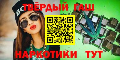 кокаин VHQ Донской