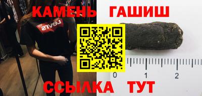 кокаин VHQ Донской