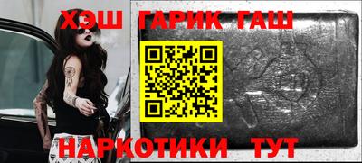 кокаин VHQ Донской