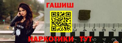 мефедрон Дубна