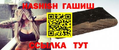 кокаин VHQ Донской