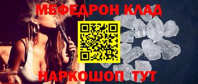 кокаин VHQ Донской