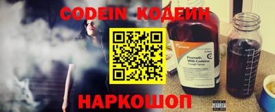мефедрон Дубна
