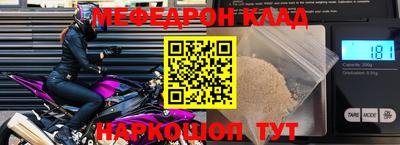 ГАЛЛЮЦИНОГЕННЫЕ ГРИБЫ Шелехов